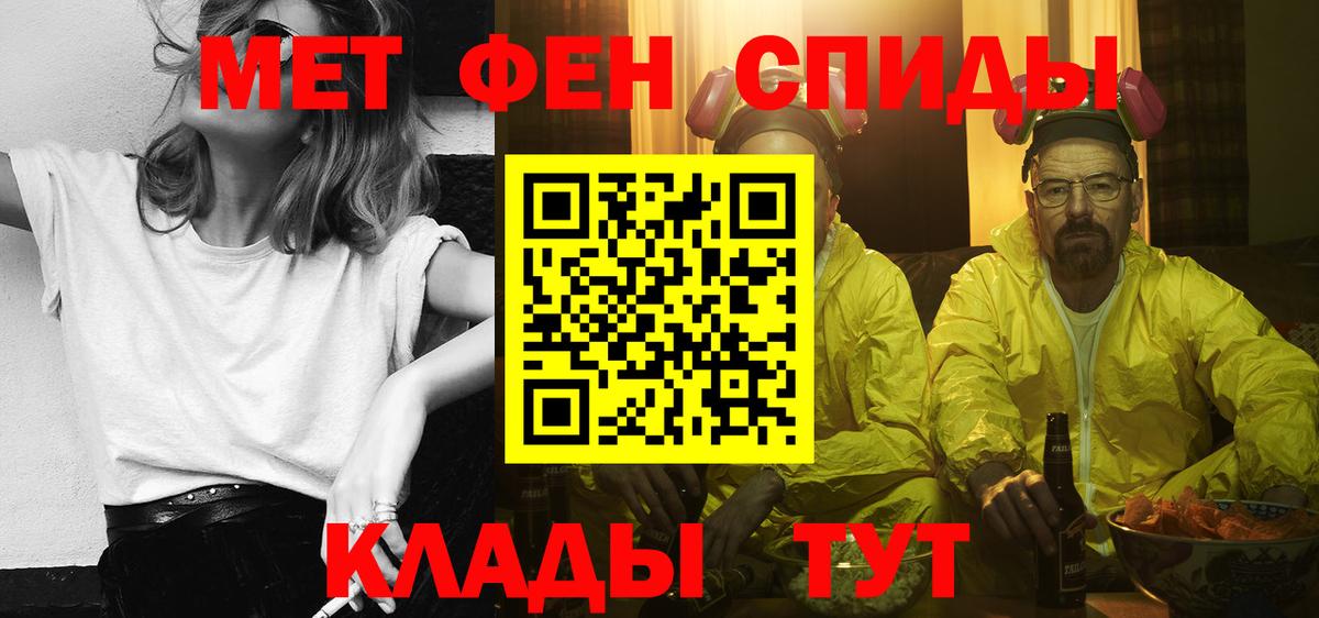 АМФ Premium Кореновск