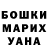 Метадон белоснежный Kerim Ozhan