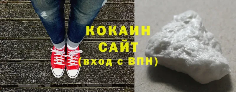 КОКАИН 98%  omg как войти  Кореновск 