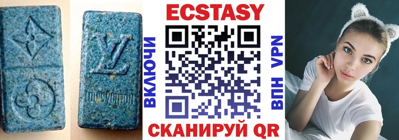 KRAKEN зеркало  Кореновск  Экстази ешки 