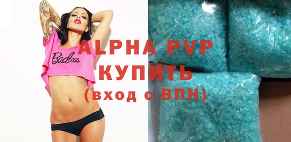 a pvp Апатиты