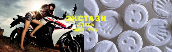 прущая мука Нефтегорск
