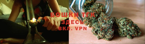 mdma Нефтекумск