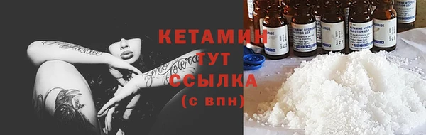 шишки Верхнеуральск