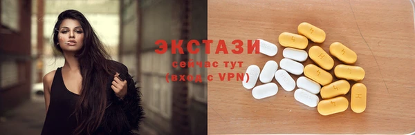 прущая мука Нефтегорск
