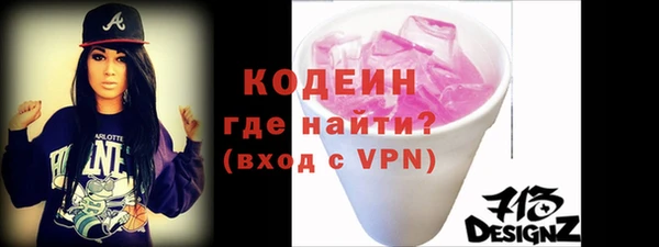 прущая мука Нефтегорск