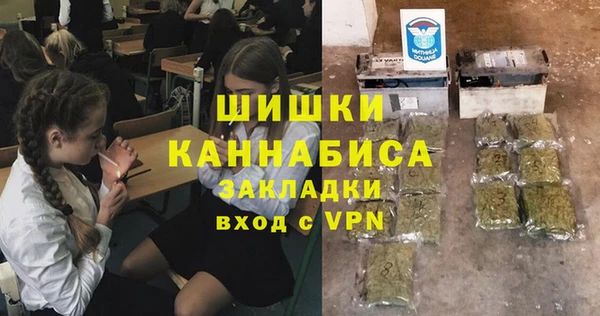 прущая мука Нефтегорск