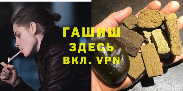 хмурый Нея