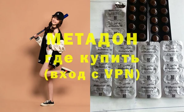 винт Новодвинск