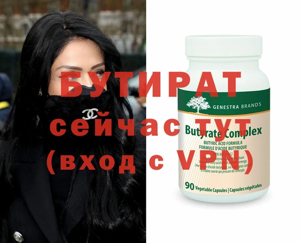 a pvp Апатиты