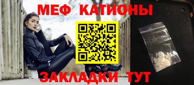 скорость mdpv Азнакаево