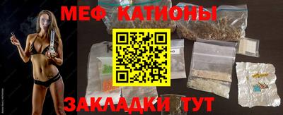 скорость mdpv Азнакаево