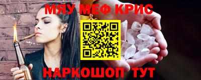 скорость mdpv Азнакаево