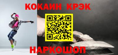 герыч Балаково