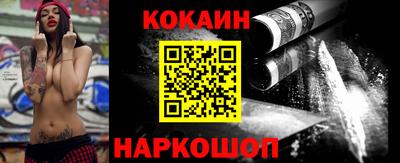 герыч Балаково