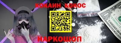 герыч Балаково