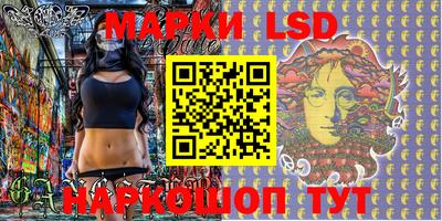 герыч Балаково