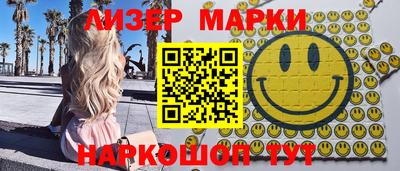скорость mdpv Азнакаево