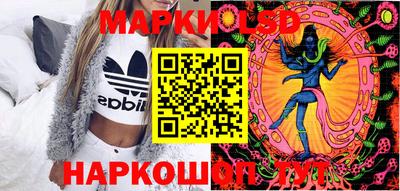 ешки Абинск