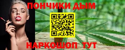 кокаин перу Балахна