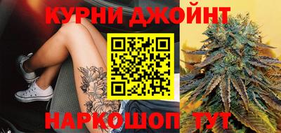молекула духа Абакан