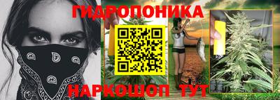 ешки Абинск