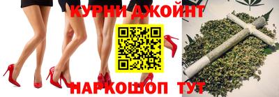 соль ск Балашиха