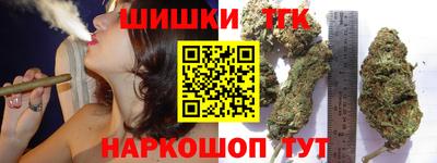 ешки Абинск