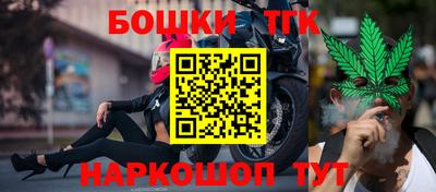 кокаин перу Балахна