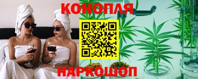 герыч Балаково