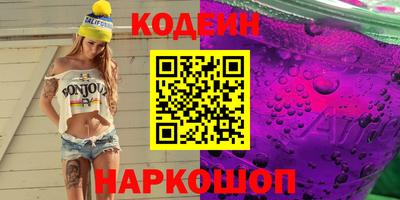 скорость mdpv Азнакаево