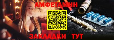 скорость mdpv Азнакаево