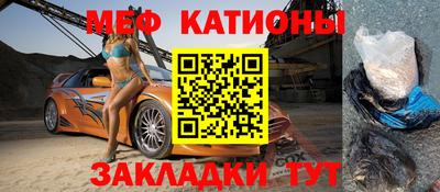 скорость mdpv Азнакаево