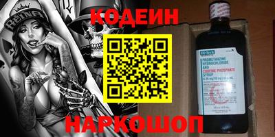 скорость mdpv Азнакаево