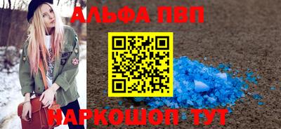 скорость mdpv Азнакаево