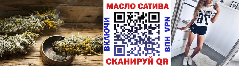 Дистиллят ТГК вейп  Кореновск 