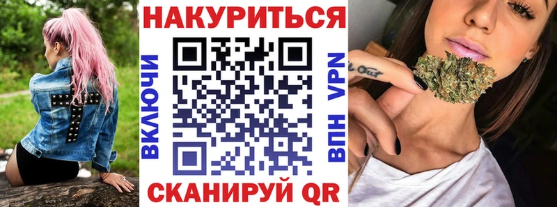 наркотики  Кореновск  МАРИХУАНА ГИДРОПОН 